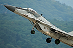 Slovak International Air Fest