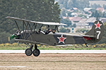 Slovak International Air Fest