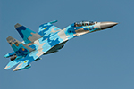 CIAF 2013 Czech International Air Fest 