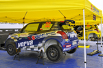 WRC 66 rajd Polski 2009